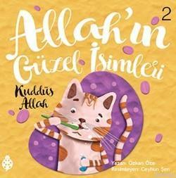 Allah'ın Güzel İsimleri 2