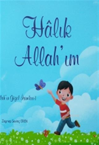 Allahın Güzel İsimleri Seti (5 Kitap Takım)