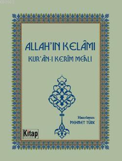 Allah'ın Kelâmı