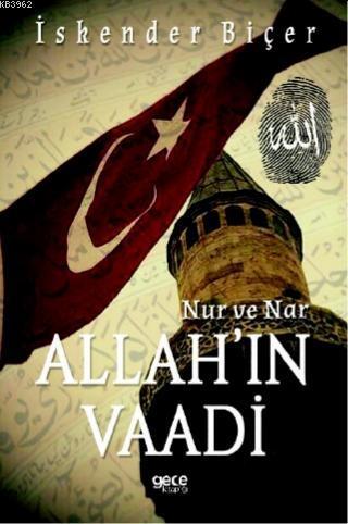 Allah'ın Vaadi