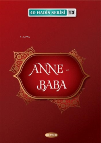 Anne - Baba