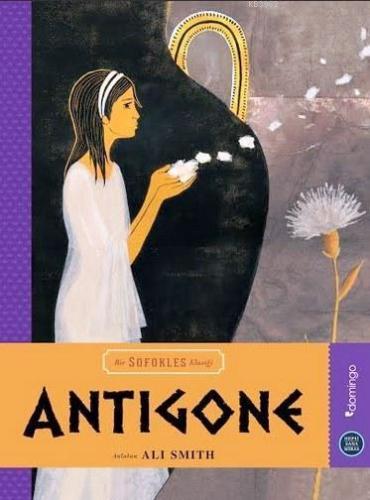 Antigone