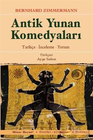 Antik Yunan Komedyaları