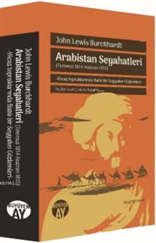 Arabistan Seyahatleri