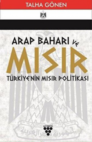 Arap Baharı ve Mısır