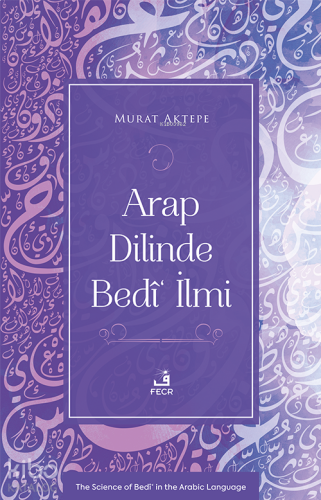 Arap Dilinde Bedî‘ İlmi