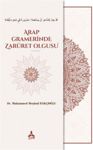 Arap Gramerinde Zaruret Olgusu