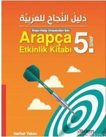 Arapça 5. Sınıf Etkinlik Kitabı