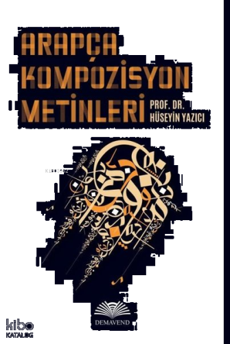 Arapça Kompozisyon Metinleri