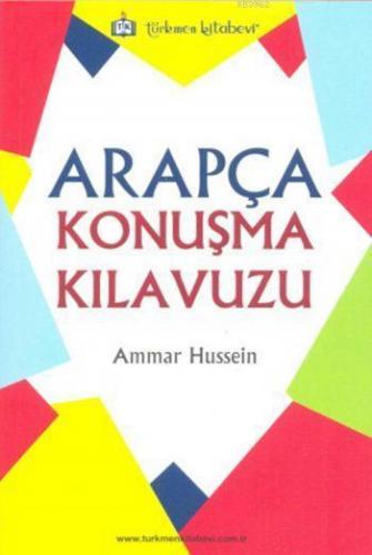 Arapça Konuşma Kılavuzu