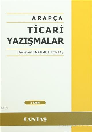 Arapça Ticari Yazışmalar