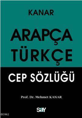 Arapça - Türkçe Cep Sözlüğü