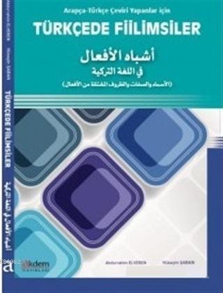 Arapça- Türkçe Çeviri Yapanlar İçin Türkçede Fiilimsiler