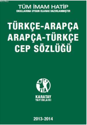 Arapça-Türkçe Türkçe-Arapça Cep Sözlüğü