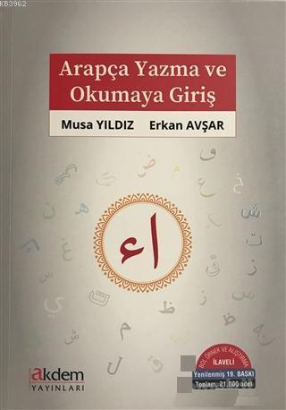 Arapça Yazma ve Okumaya Giriş