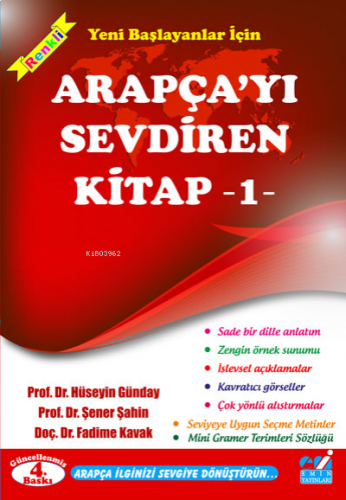 Arapça'yı Sevdiren Kitap-1