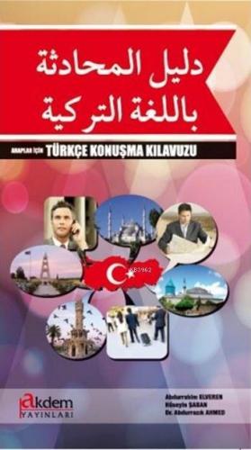 Araplar İçin Türkçe Konuşma Kılavuzu