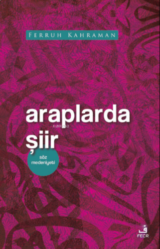 Araplarda Şiir