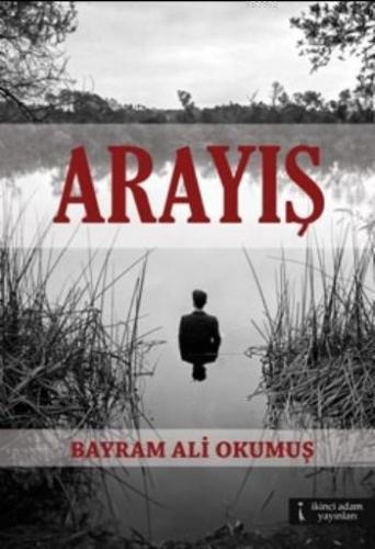 Arayış