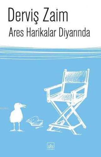 Ares Harikalar Diyarında