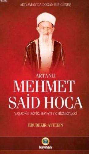 Artanlı Mehmet Said Hoca