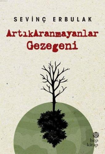 Artıkaranmayanlar Gezegeni