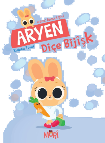 Aryen Diçr Bijişk