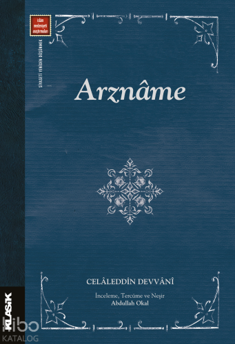 Arznâme