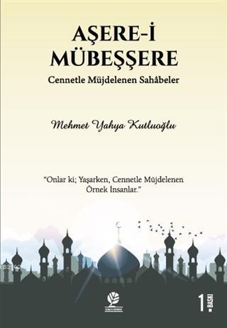 Aşere-i Mübeşşere