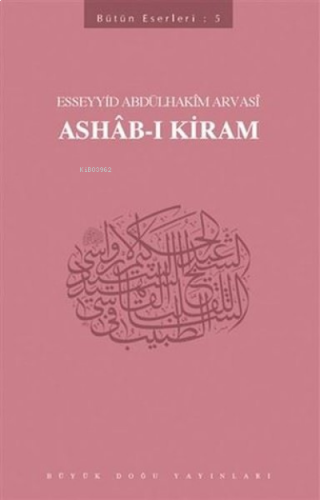 Ashab-ı Kiram Bütün Eserleri - 5