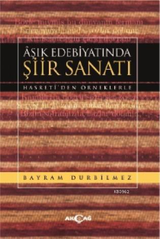 Aşık Edebiyatında Şiir Sanatı