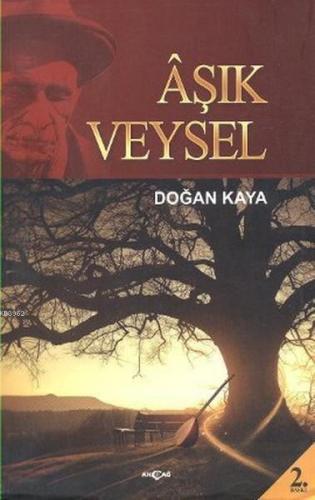 Âşık Veysel