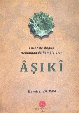 Aşıki