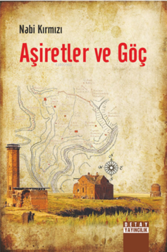 Aşiretler ve Göç