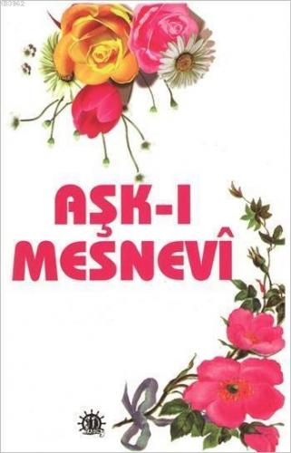 Aşk-ı Mesnevi