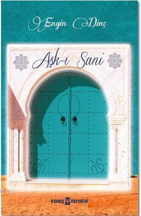 Aşk-ı Sani