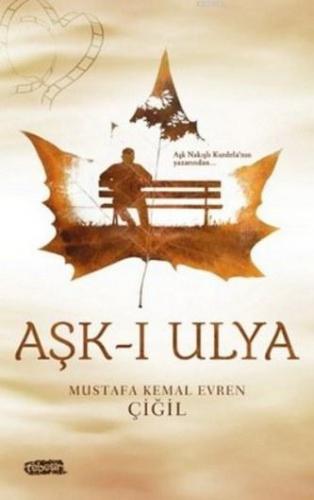 Aşk-ı Ulya