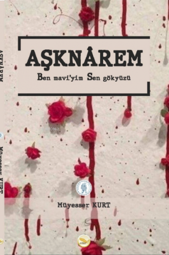 Aşknarem