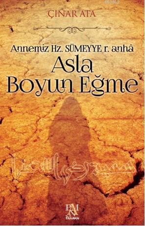 Asla Boyun Eğme