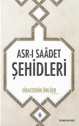 Asr-ı Saadet Şehidleri