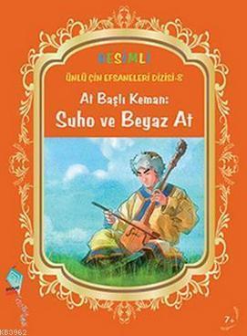 At Başlı Keman: Suho ve Beyaz At