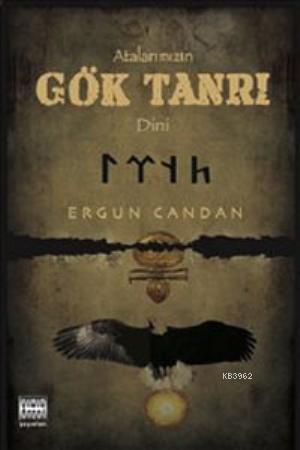 Atalarımızın Gök Tanrı Dini