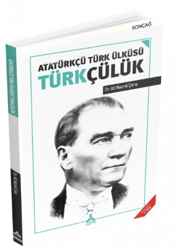 Atatürkçü Türk Ülküsü Türkçülük