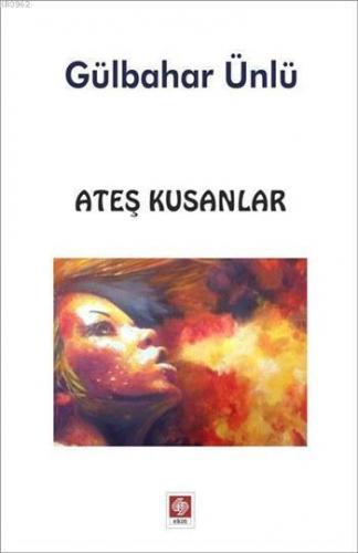 Ateş Kusanlar