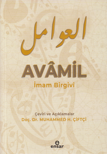 Avâmil