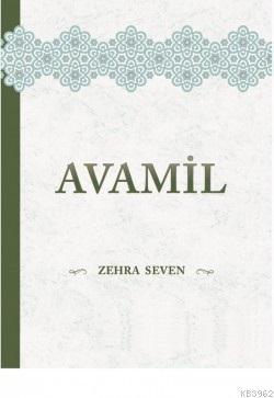 Avamil