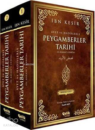 Ayet ve Hadislerle Peygamberler Tarihi 2 Cilt Takım