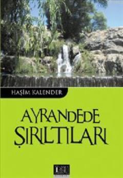 Ayrandede Şırıltıları