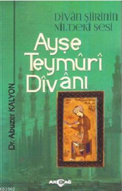 Ayşe Teymüri Divanı