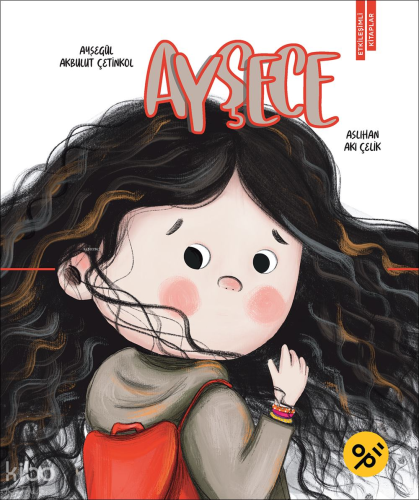 Ayşece